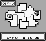 Pocket Battle (Japan) In game screenshot